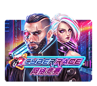 CYBER RACE